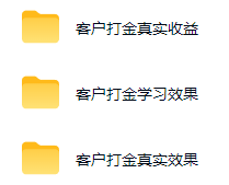 图片[1]-游戏AI自动捡漏和搬砖项目，全自动挂机，月入稳稳过万，零风险长期做！-小目标云网创