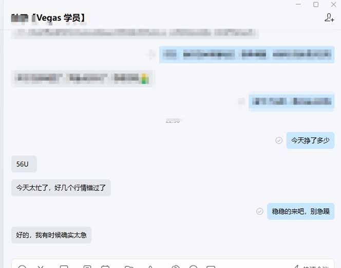 图片[2]-【黄金期货AI搬砖】AI操盘手技术Vegas交易技术+聪明软件， 黄金期货日赚50-1000U， 长期稳定-小目标云网创